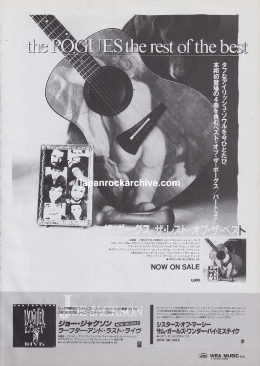 The Pogues 1992/08 The Rest of The Best Japan album promo ad