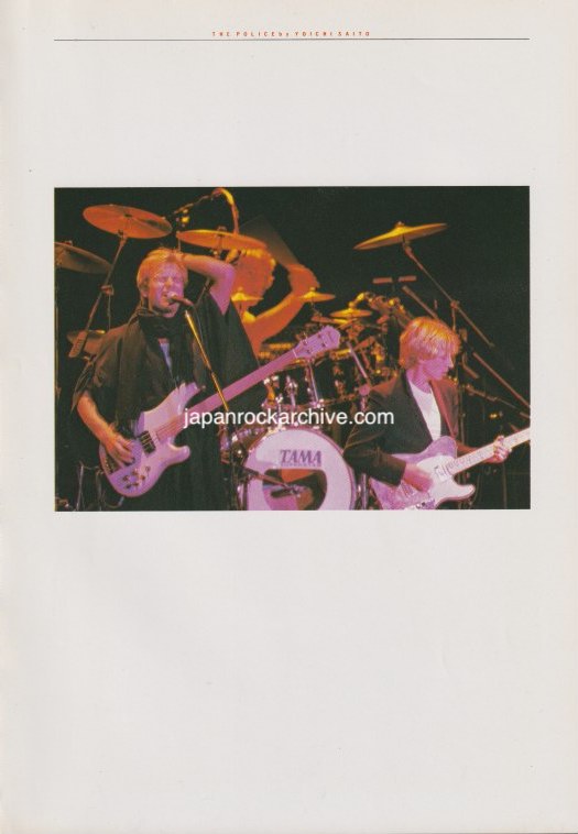 The Police 1981/04 Japanese music press cutting clipping - photo pinup - on stage