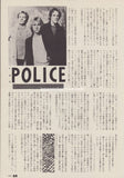The Police 1981/10 Japanese music press cutting clipping - article