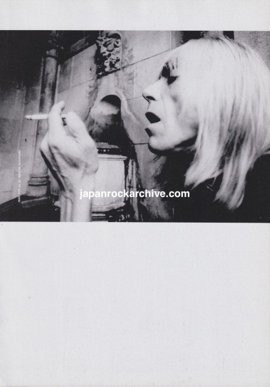 Iggy Pop December 1996 Japanese magazine pinup, black and white photograph with wide white page margins