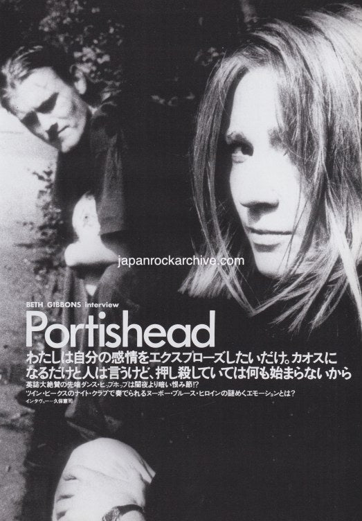Portishead 1995/01 Japanese music press cutting clipping - article
