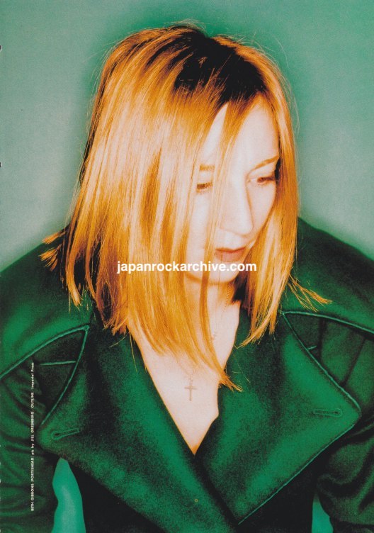 Portishead 1998/06 Japan music press clipping - pinup