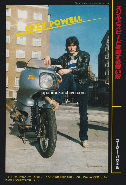 Cozy Powell 1979/07 Japanese music press cutting clipping - photo pinup / mini poster