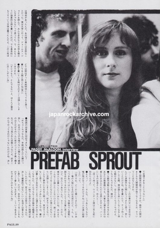 Prefab Sprout 1990/11 Japan music press clipping - article page 1