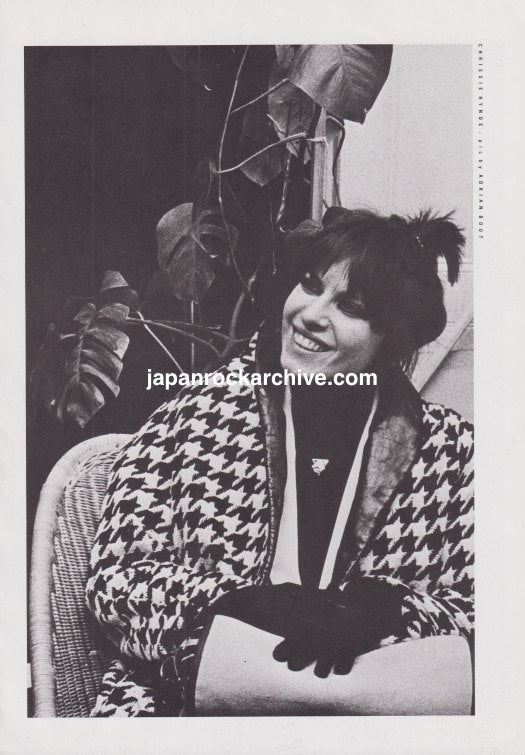 Pretenders 1980/10 Japanese music press clipping - pinup, Chrissie Hynde