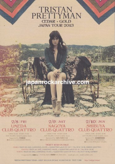 Tristan Prettyman 2013 Japan tour concert gig flyer / handbill