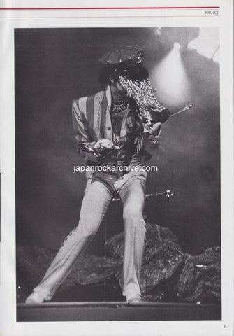 Prince 1993/06 Japanese music press cutting clipping - article