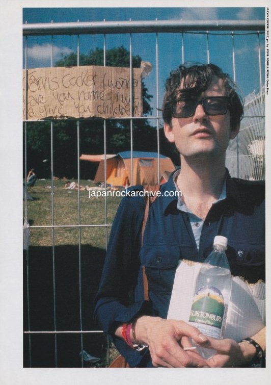 Pulp 1995/11 Japanese music press cutting clipping - photo pinup - Jarvis Cocker