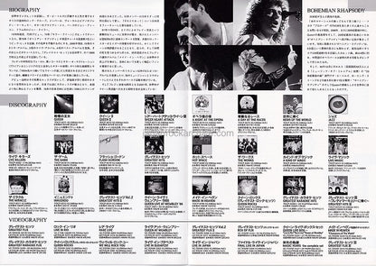 Queen 2000 Japan album store promo flyer