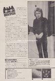 Queen 1979/03 Japanese music press cutting clipping - article