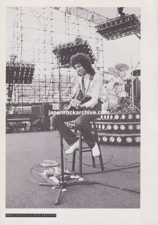 Queen 1981/07 Japanese music press cutting clipping - photo pinup poster - brian may