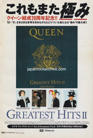 Queen 1991/12 Greatest Hits II Japan album promo ad