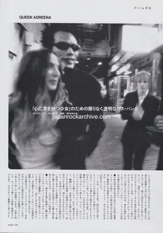 Queenadreena 2000/06 Japanese music press cutting clipping - article