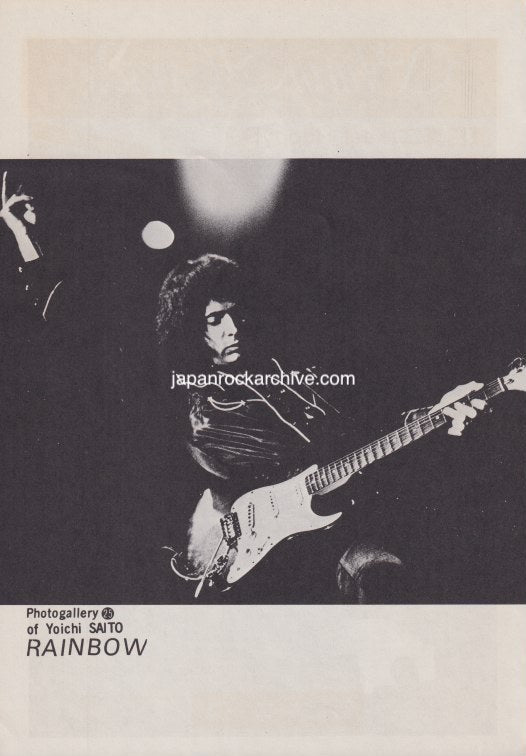 Rainbow 1978/04 Japanese music press cutting clipping - photo feature