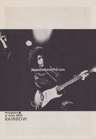 Rainbow 1978/04 Japanese music press cutting clipping - photo feature