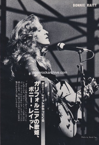 Bonnie Raitt 1978/03 Japanese music press cutting clipping - photo pinup