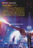Rammstein 2012/01 Japanese music press cutting clipping - article