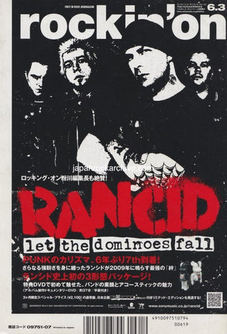 Rancid 2009/07 Let The Dominoes Fall Japan album promo ad