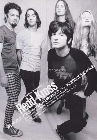 Redd Kross 1994/12 Japanese music press cutting clipping - article
