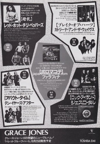 Red Hot Chili Peppers 1989/11 Mother's Milk Japan album promo ad