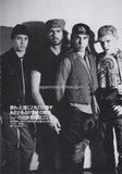 Red Hot Chili Peppers 1990/04 Japanese music press cutting clipping - article