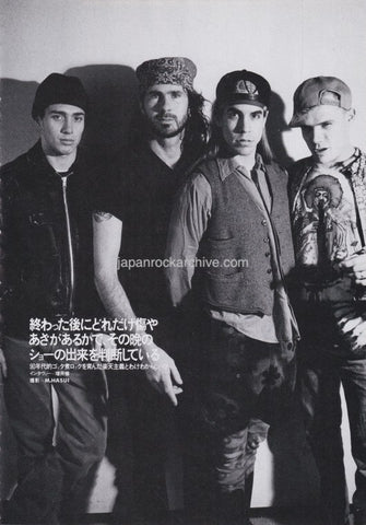 Red Hot Chili Peppers 1990/04 Japanese music press cutting clipping - article