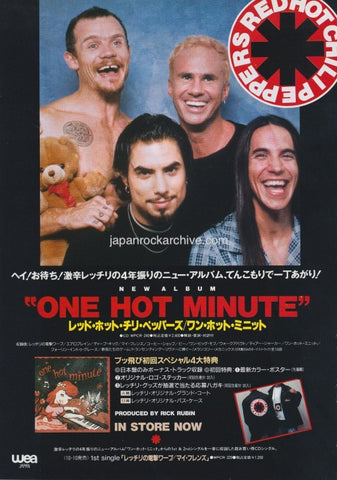 Red Hot Chili Peppers 1995/11 One Hot Minute Japan album promo ad