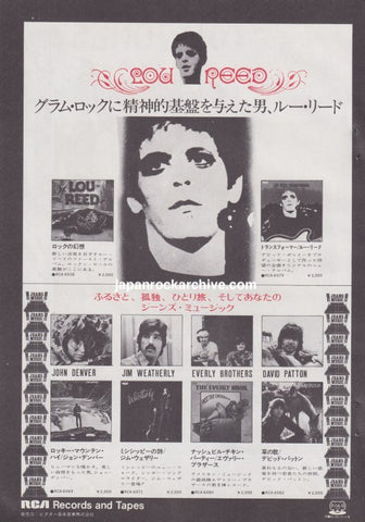 Lou Reed 1973/03 S/T Debut  / Transformer Japan album promo ad
