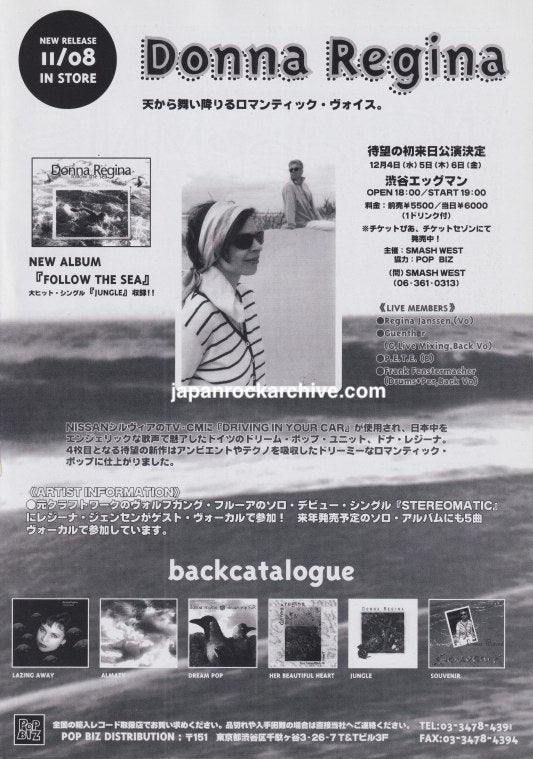 Donna Regina Follow The Sea December 1996 Japanese black and white magazine promo ad with Osaka live dates and back catalogue releases