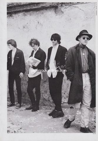 R.E.M. 1986/01 Japanese music press cutting clipping - photo pinup - band shot