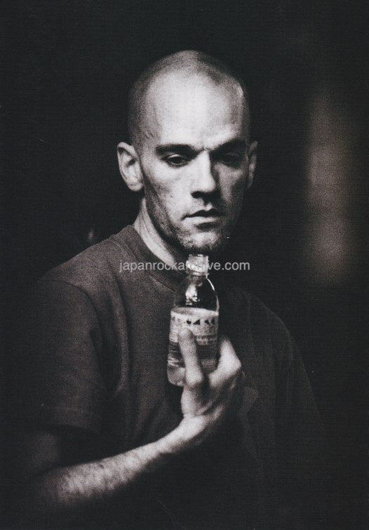 Michael Stipe 1994/12 Japanese music press cutting clipping - photo pinup