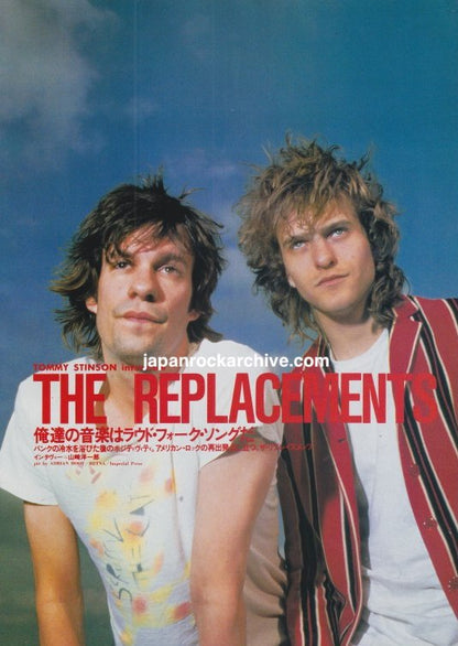 The Replacements November 1989 Japanese magazine article, first page