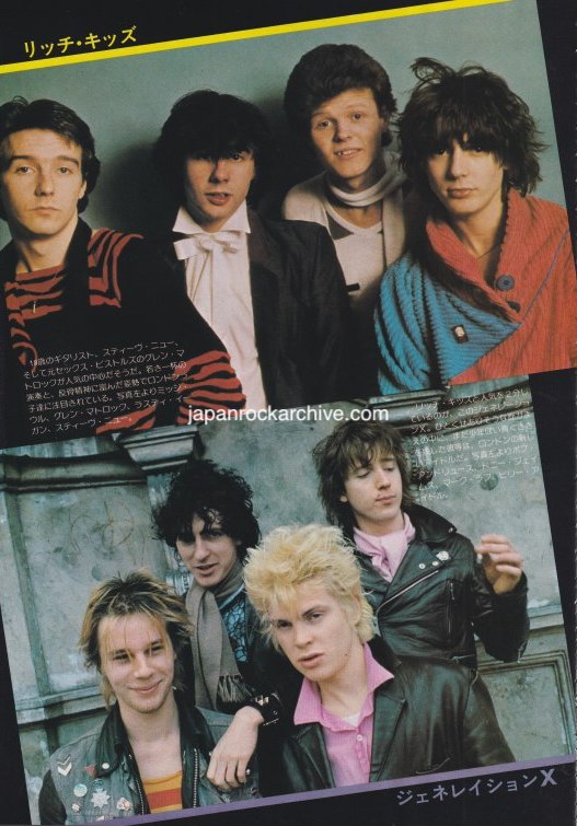 Rich Kids / Generation X 1978/08 Japanese music press cutting clipping - photo pinup
