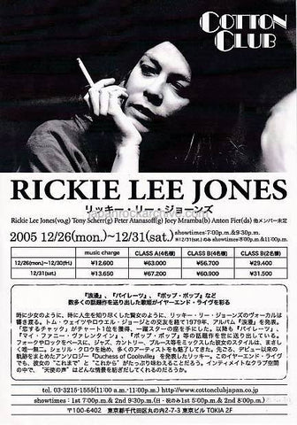 Rickie Lee Jones 2005 Japan tour concert gig flyer handbill