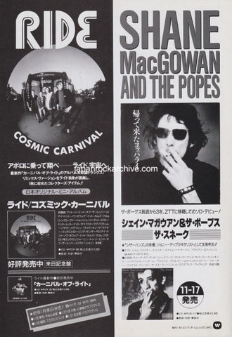 Ride 1994/12 Cosmic Carnival Japan album / tour promo ad