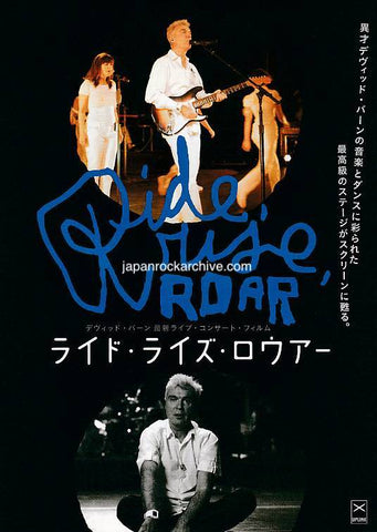 Ride Rise Roar 2011 Japan movie flyer / handbill