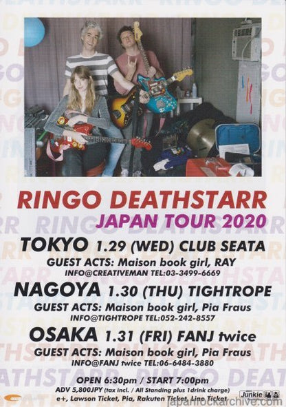 Ringo Deathstarr 2020 Japan tour concert gig flyer