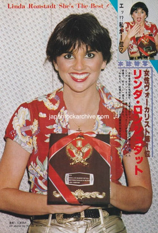 Linda Ronstadt 1979/05 Japanese music press cutting clipping - photo - pinup poster