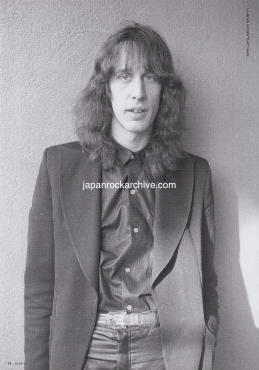 Todd Rundgren 2015/04 Japanese music press cutting clipping - photo pinup
