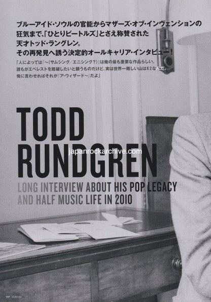 Todd Rundgren 2022/02 Japanese music press cutting clipping - article