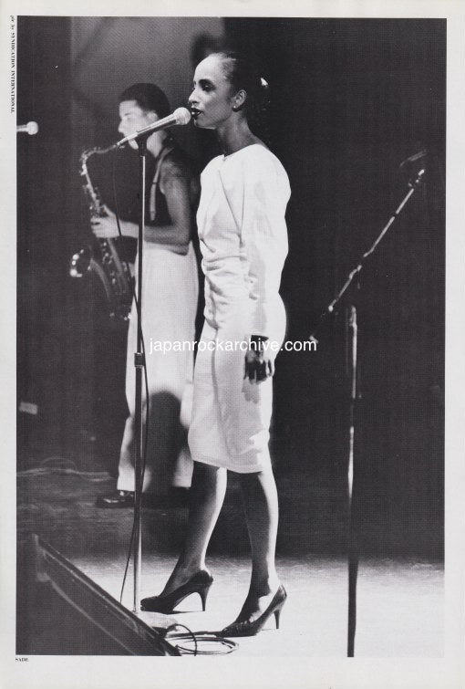 Sade 1985/10 Japanese music press cutting clipping - photo pinup poster - on stage