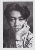 Ryuichi Sakamoto 1989/11 Japanese music press cutting clipping - article