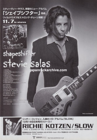 Stevie Salas 2001/12 Shapeshifter Japan album promo ad