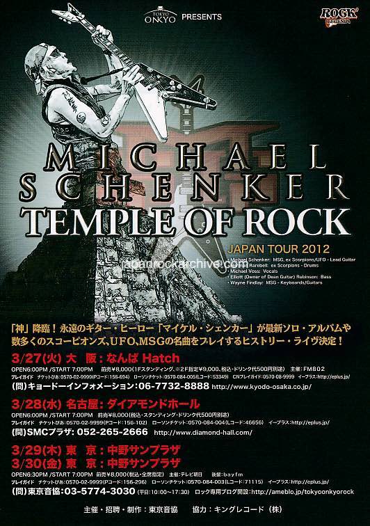 Michael Schenker 2012 Japan tour concert gig flyer handbill