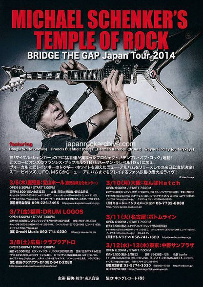 Michael Schenker 2014 Japan tour concert gig flyer handbill