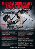 Michael Schenker 2014 Japan tour concert gig flyer handbill