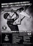 Michael Schenker 2014 Japan tour concert gig flyer handbill
