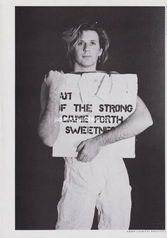 Scritti Politti 1984/06 Japanese music press cutting clipping - photo pinup - green gartside
