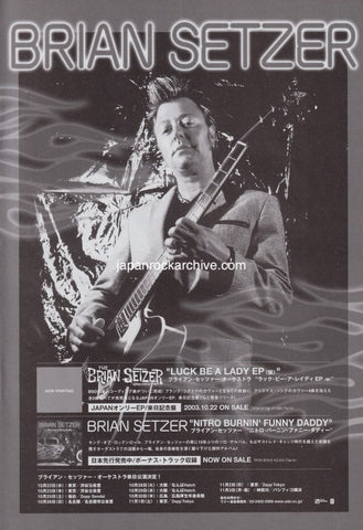 Brian Setzer 2003/11 Nitro Burnin' Funny Daddy Japan album / tour promo ad