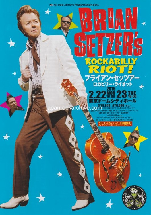 Brian Setzer 2016 Japan tour concert gig flyer handbill